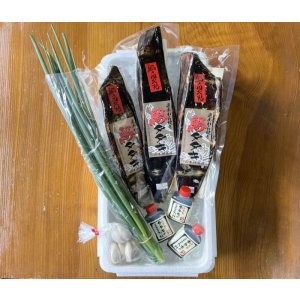 画像: 生かつおの藁焼きタタキCセット（9人前/約1,200g）送料込